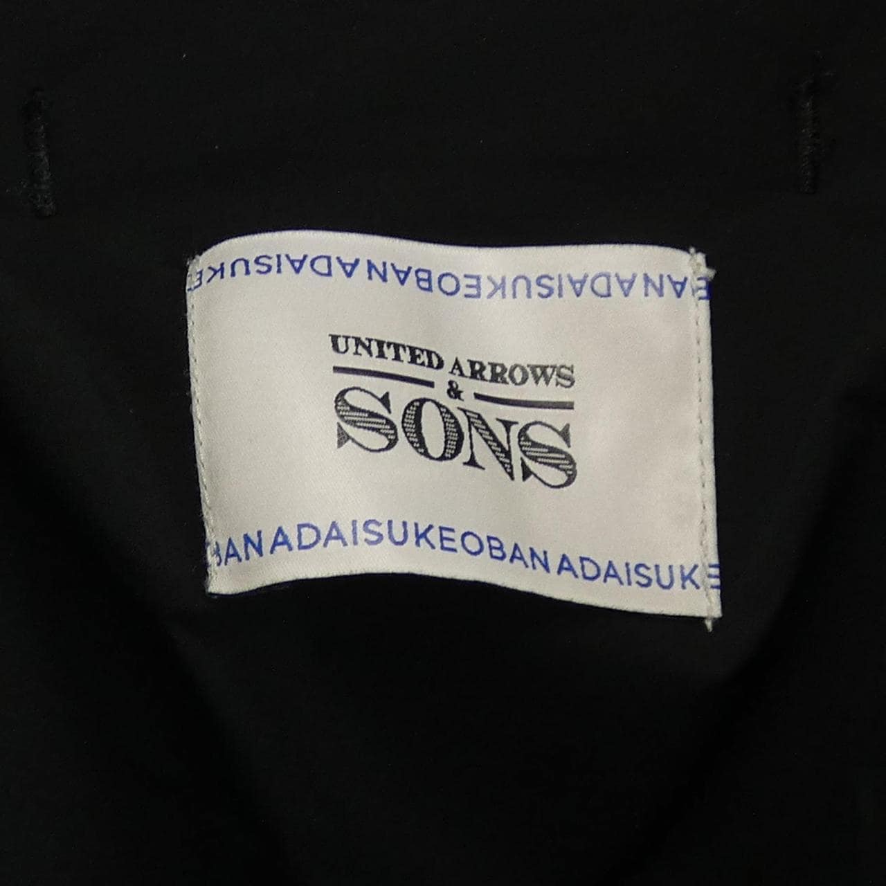 ユナイテッドアローズアンドサンズ UNITED ARROWS&SONS ダウンジャケット