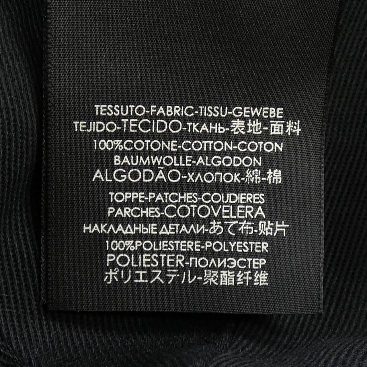 グッチ GUCCI キャップ