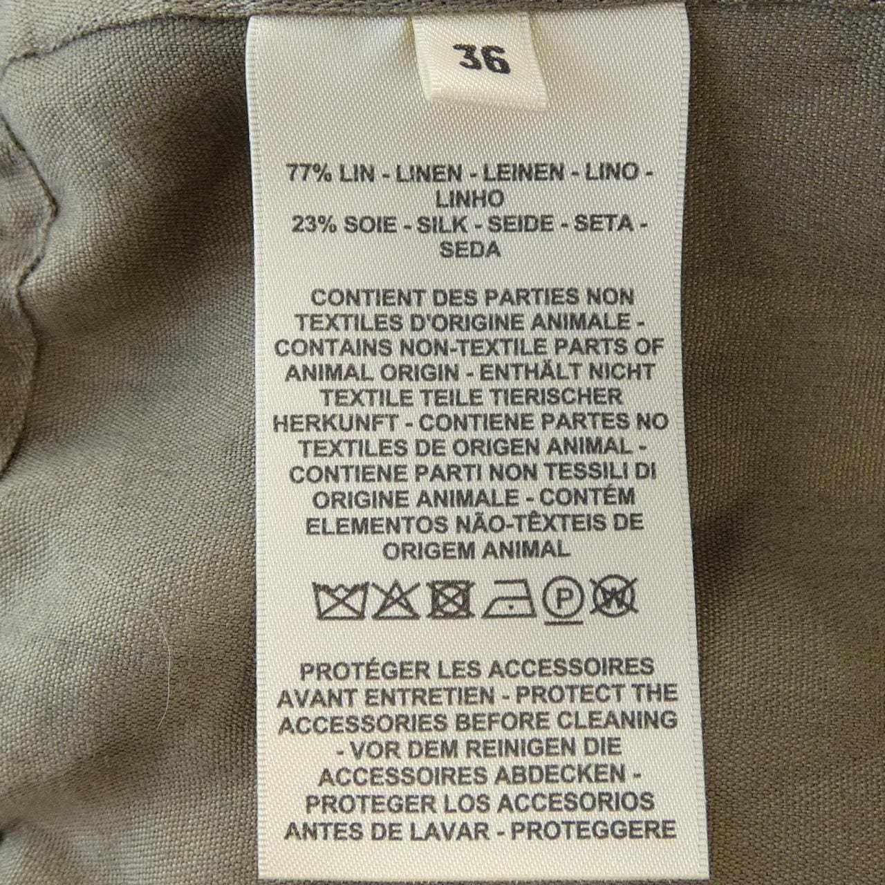 エルメス HERMES 4E0644DU シャツ