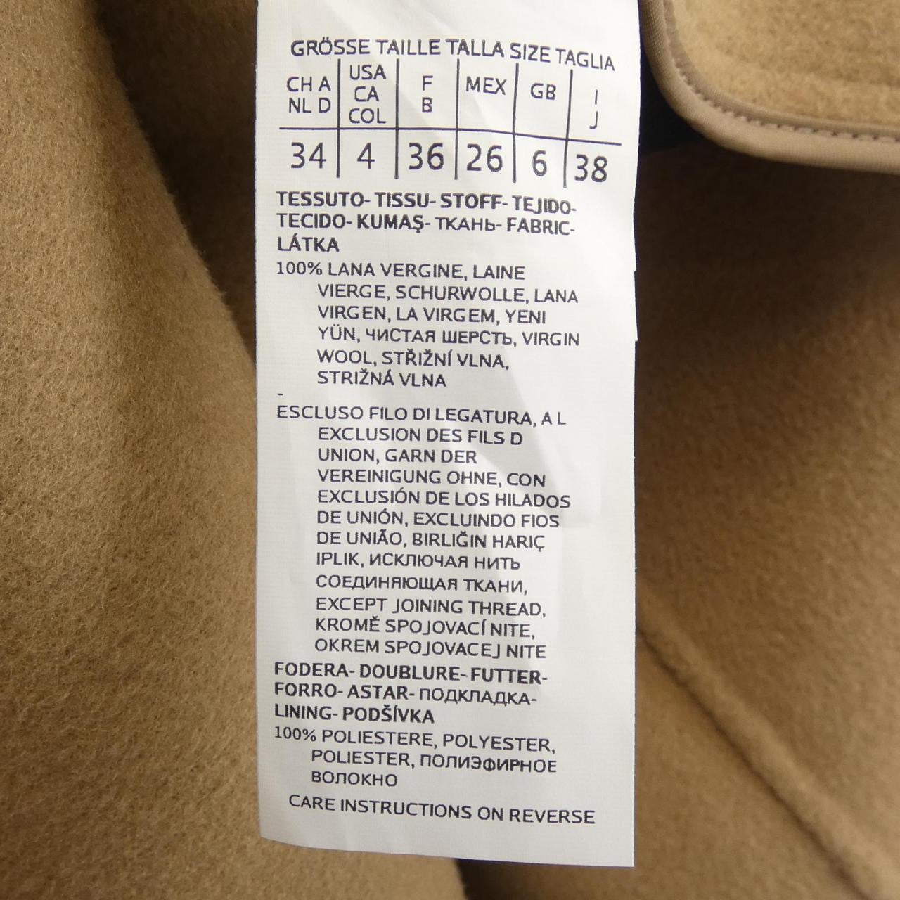 マックスマーラウィークエンド Max Mara weekend 501601 コート