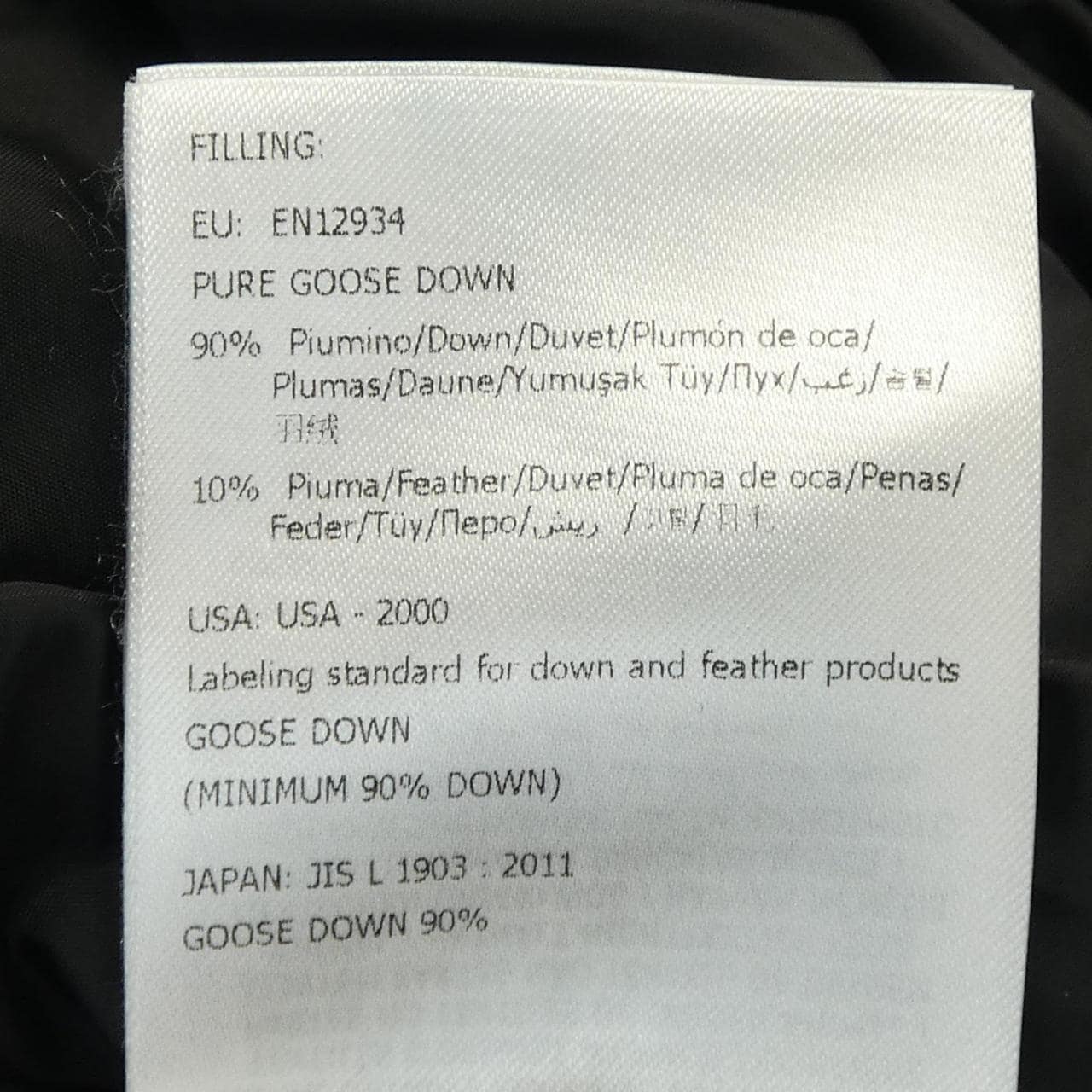 モンクレール MONCLER TALEV ダウンコート