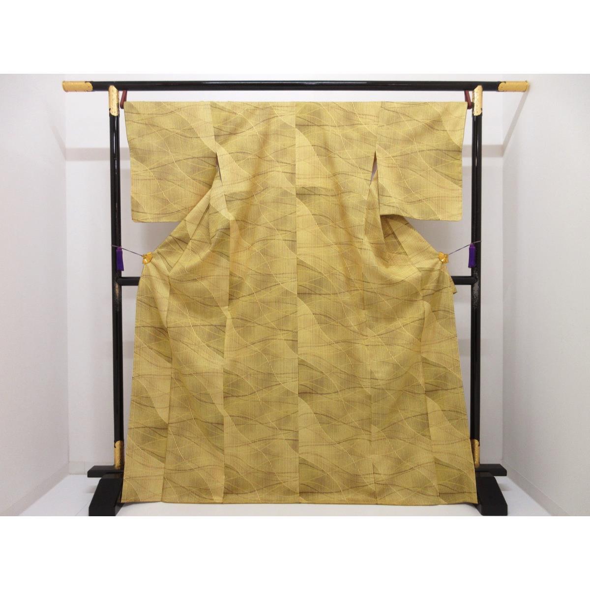 紬　【しょうざん】