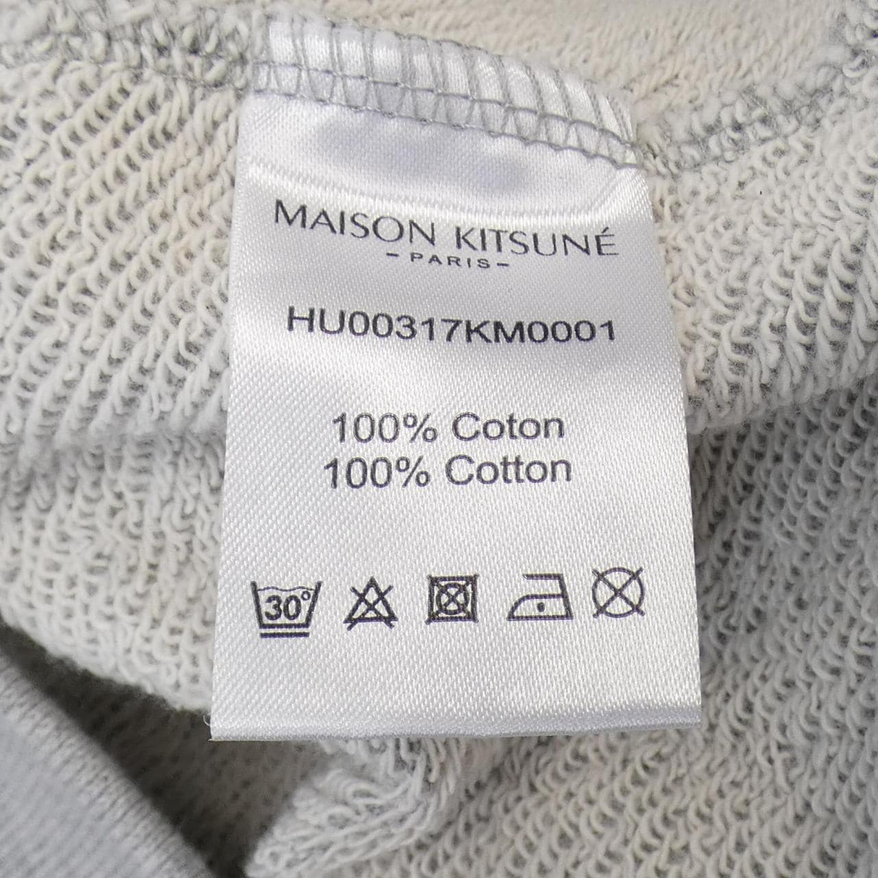 メゾンキツネ MAISON KITSUNE パーカー