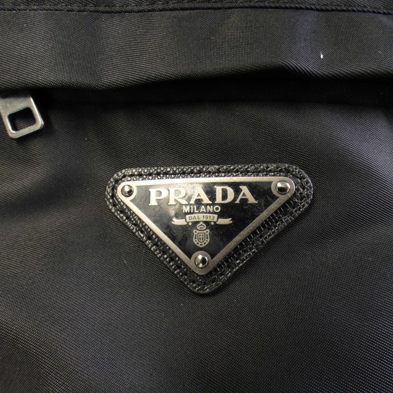 Prada PRADA vest