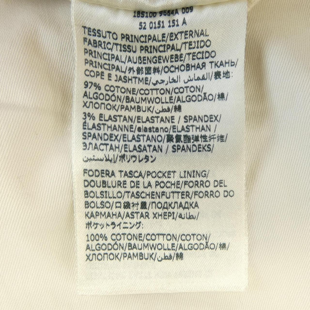 インコテックス INCOTEX パンツ