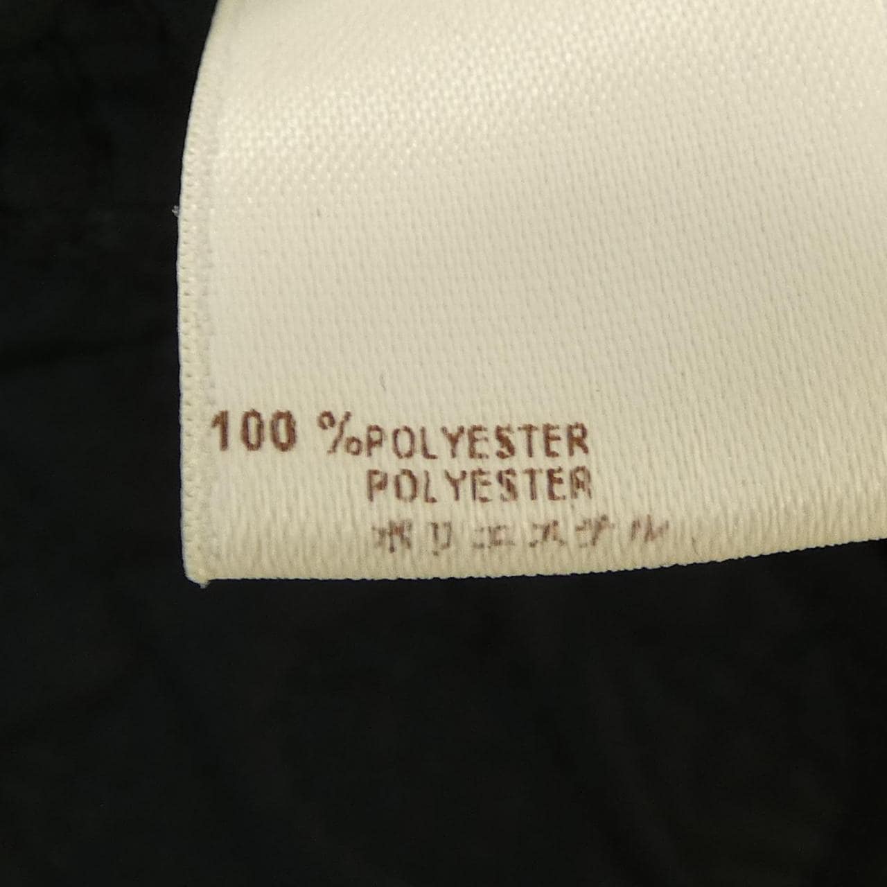 ルイヴィトン LOUIS VUITTON WJSK08PJP スカート