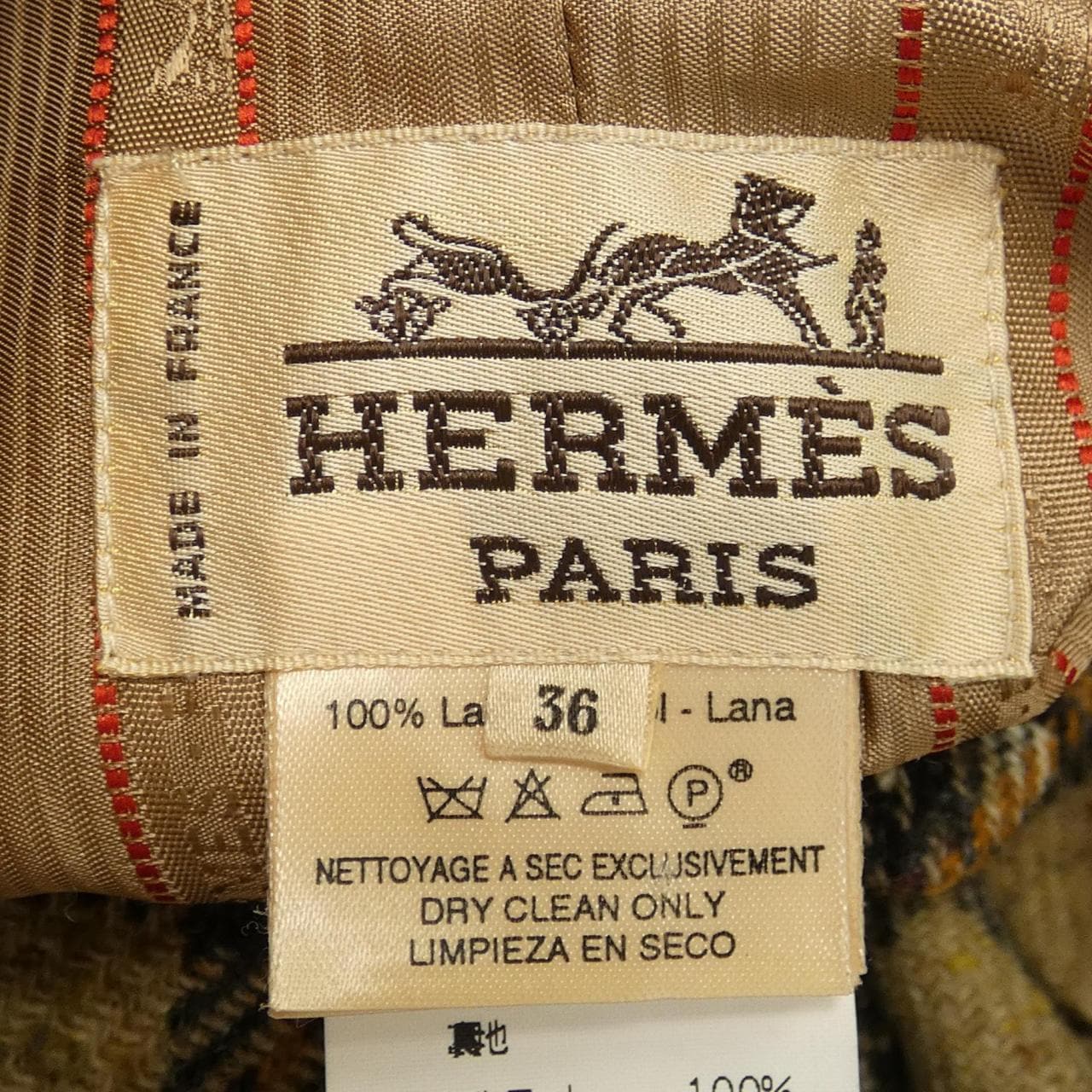 [vintage] HERMES coat