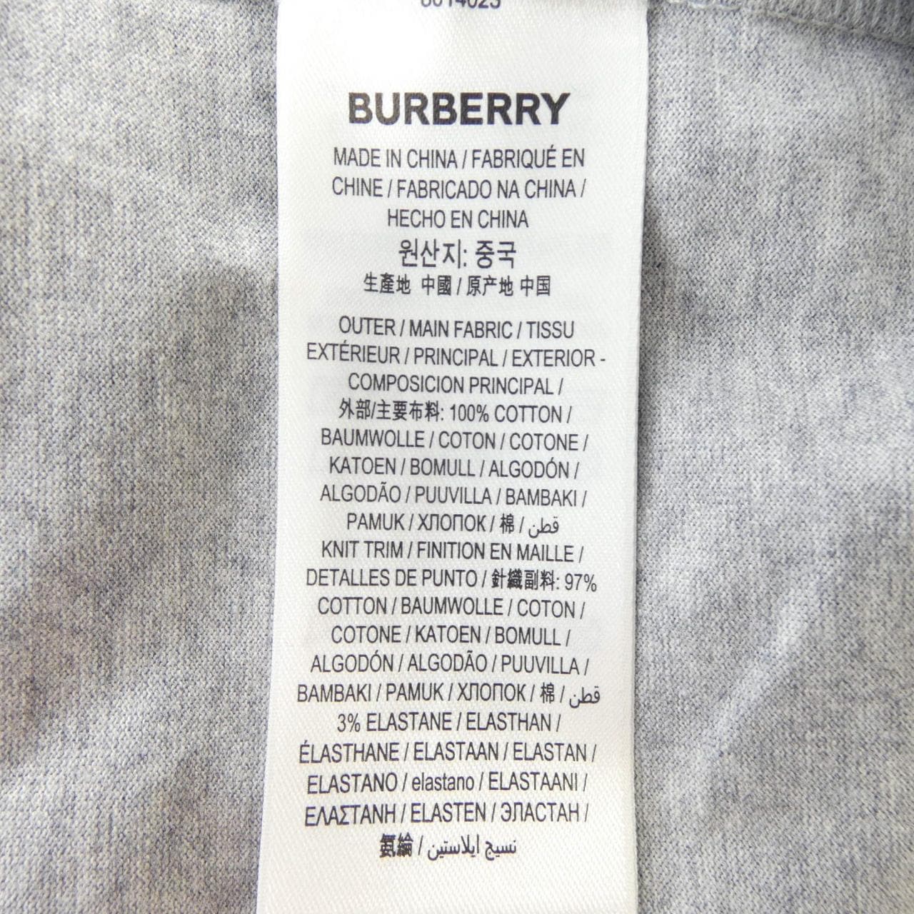 バーバリー BURBERRY 80140231 Tシャツ