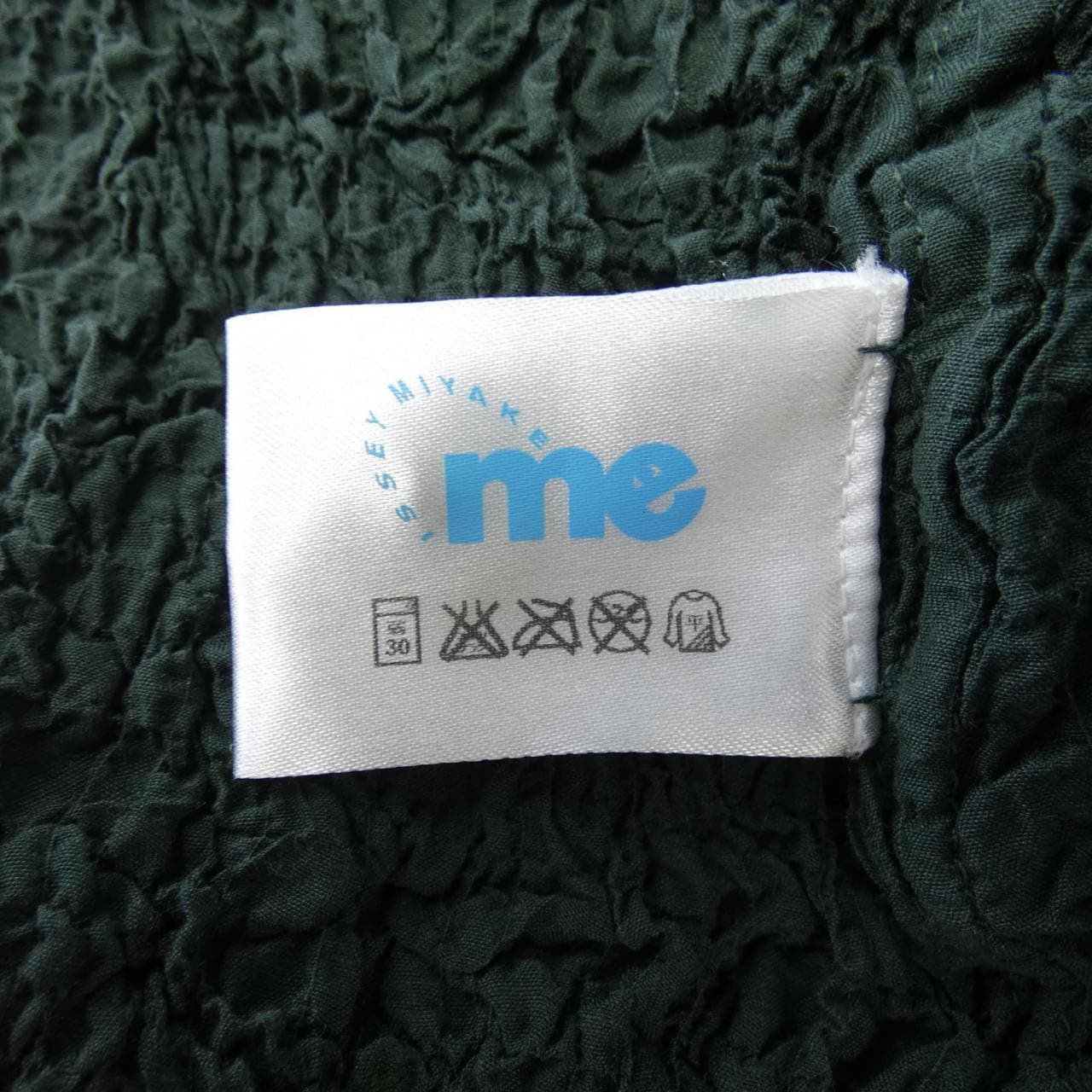 ミーイッセイミヤケ me ISSEY MIYAKE MI54FD541 シャツ