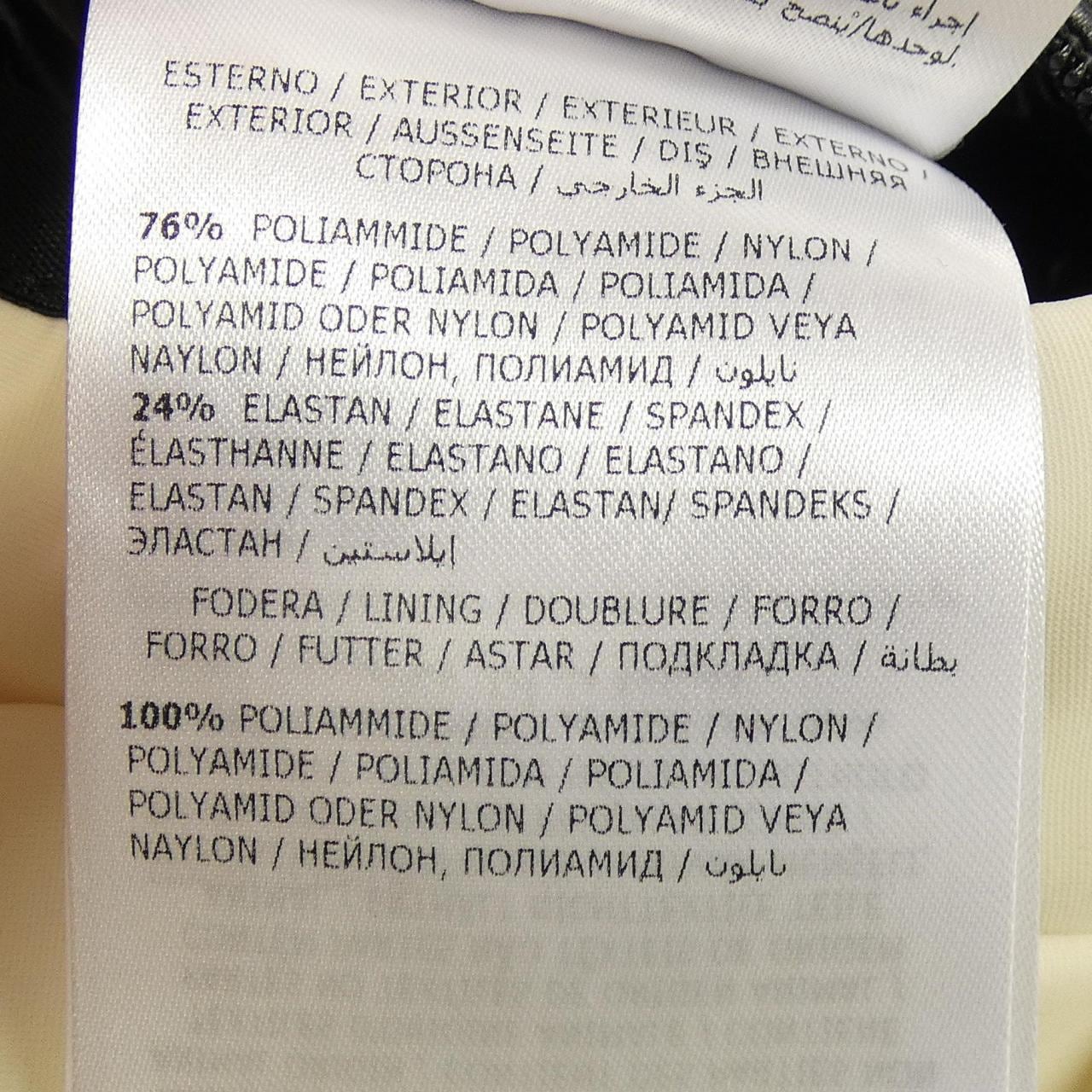 モンクレール MONCLER 539DK DUPORT ダウンジャケット