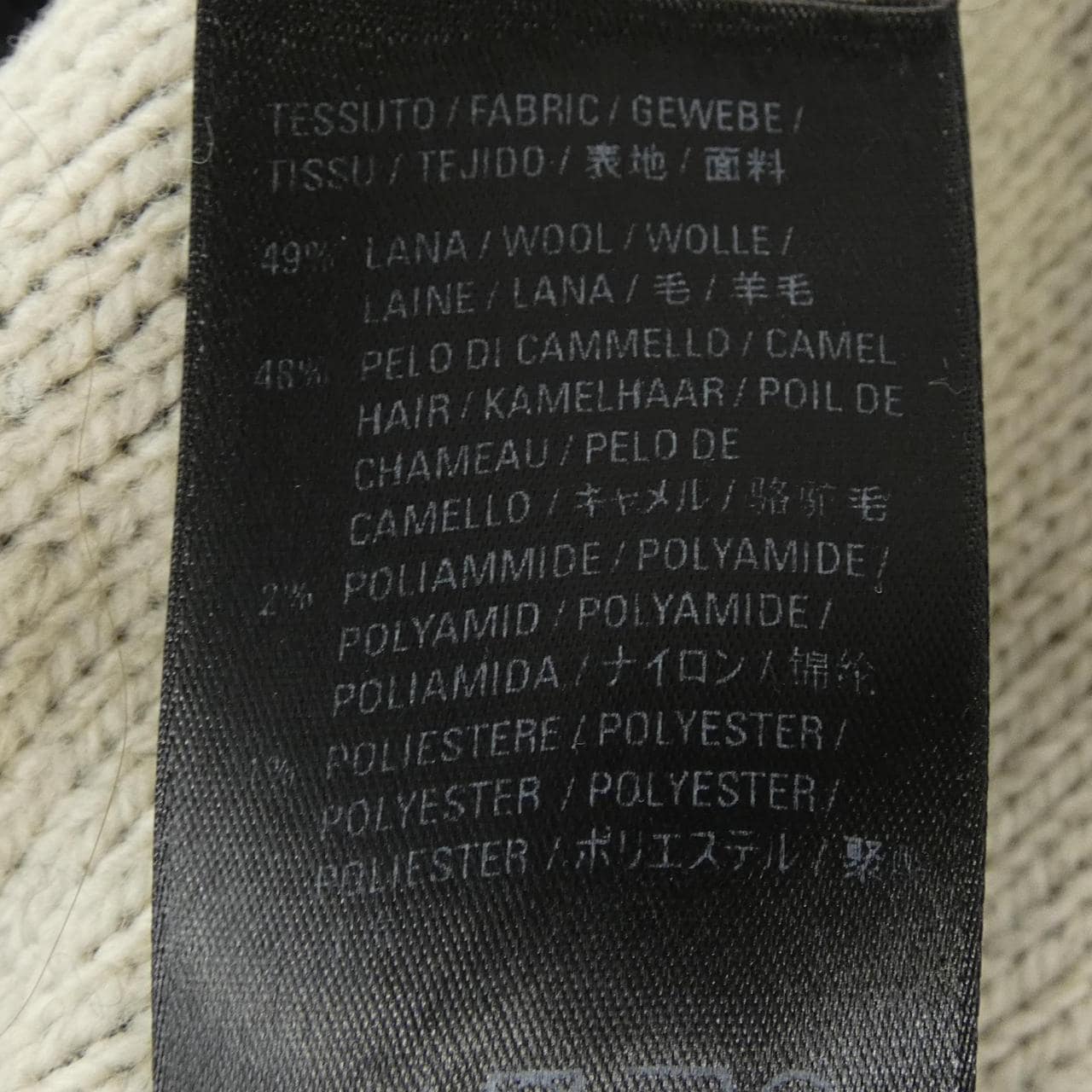 バレンシアガ BALENCIAGA 555273 T1471 ニット