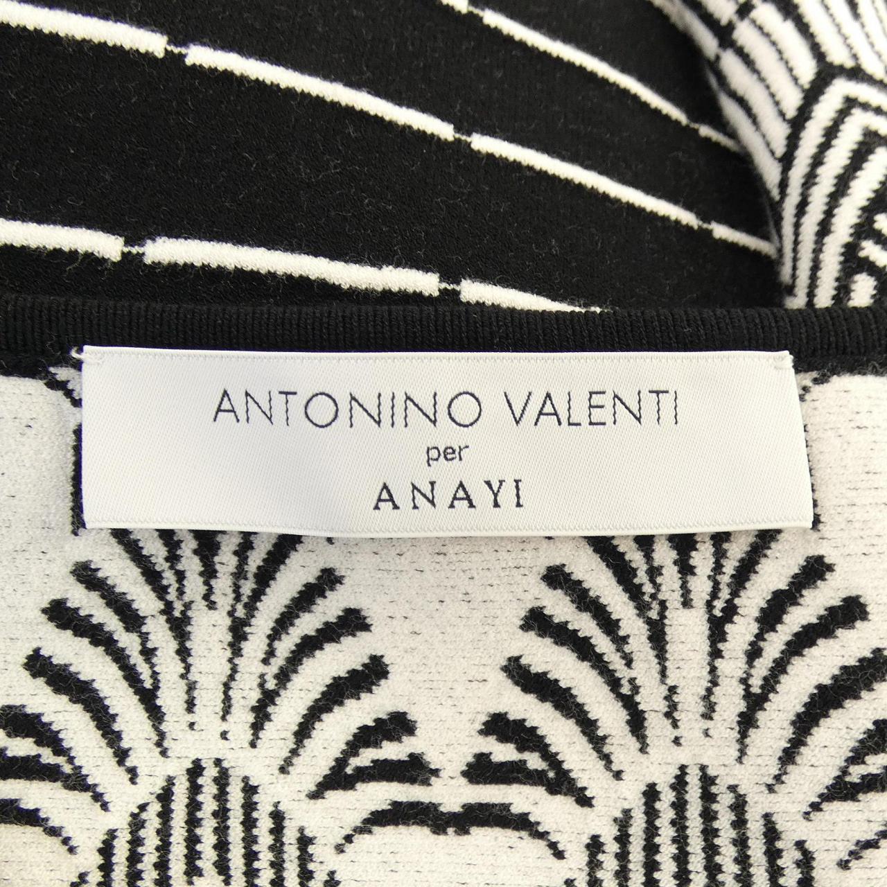 アナイ ANAYI ANTONINO VALENTI ワンピース