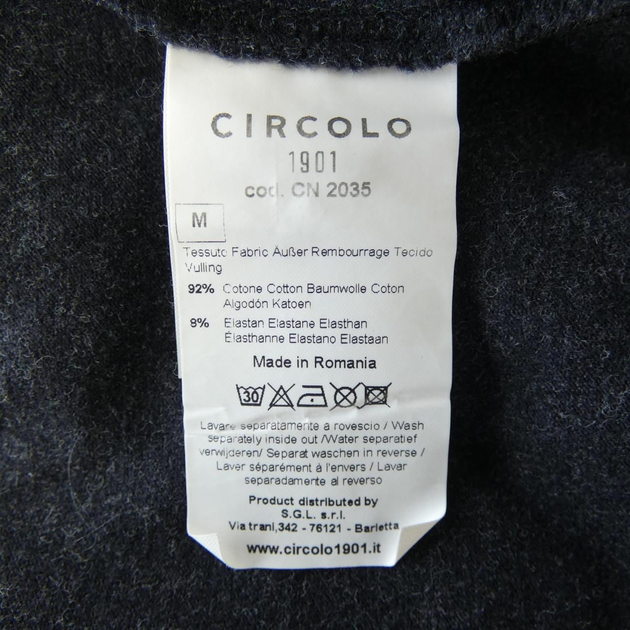 チルコロ 1901 CIRCOLO 1901 トップス