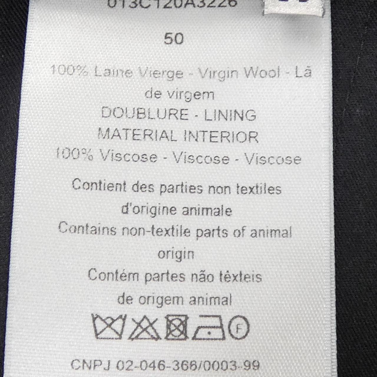 ディオール DIOR 013C120A3226 パンツ