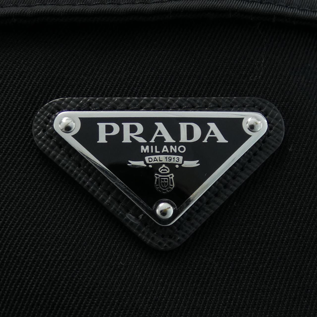 Prada PRADA外套