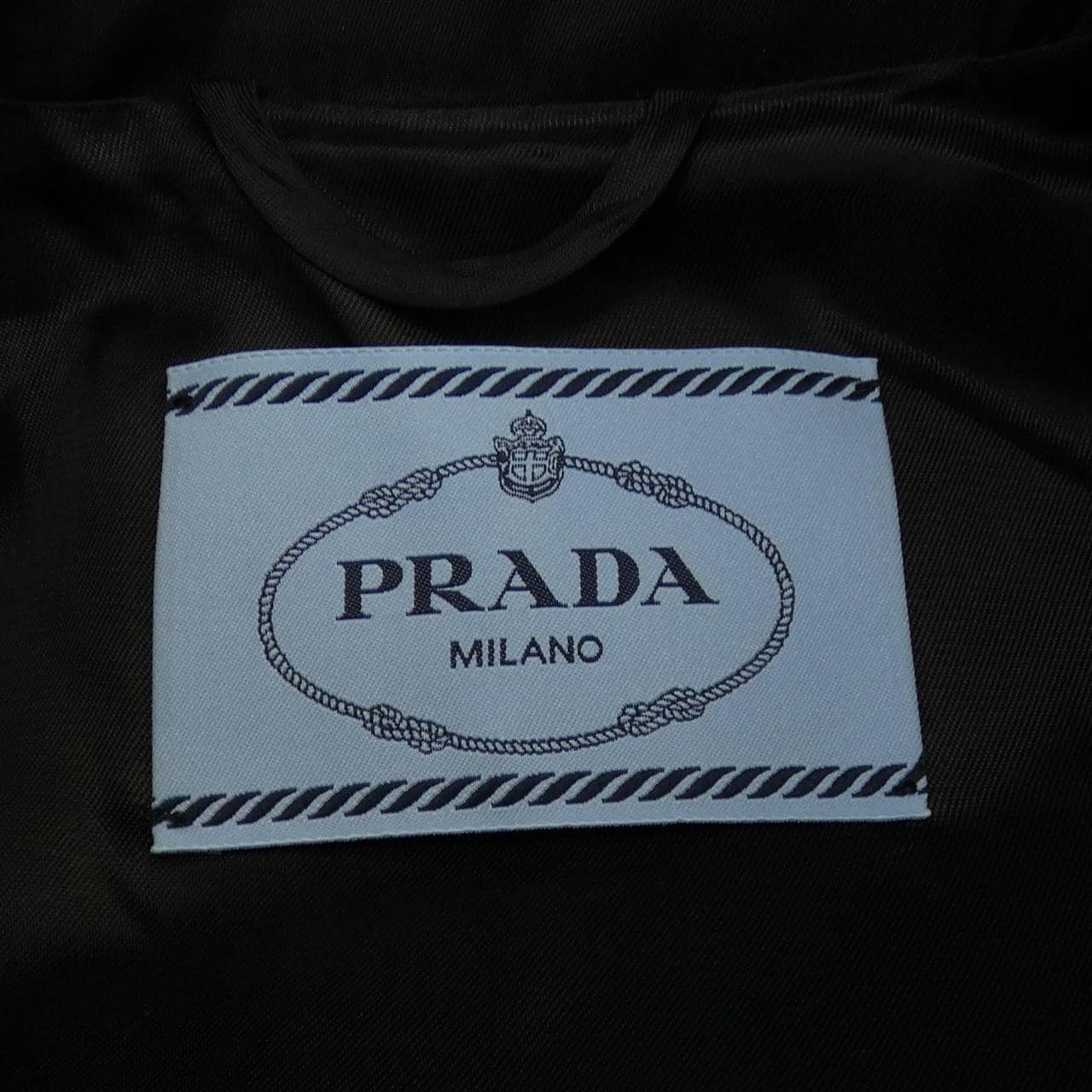 Prada PRADA夹克衫