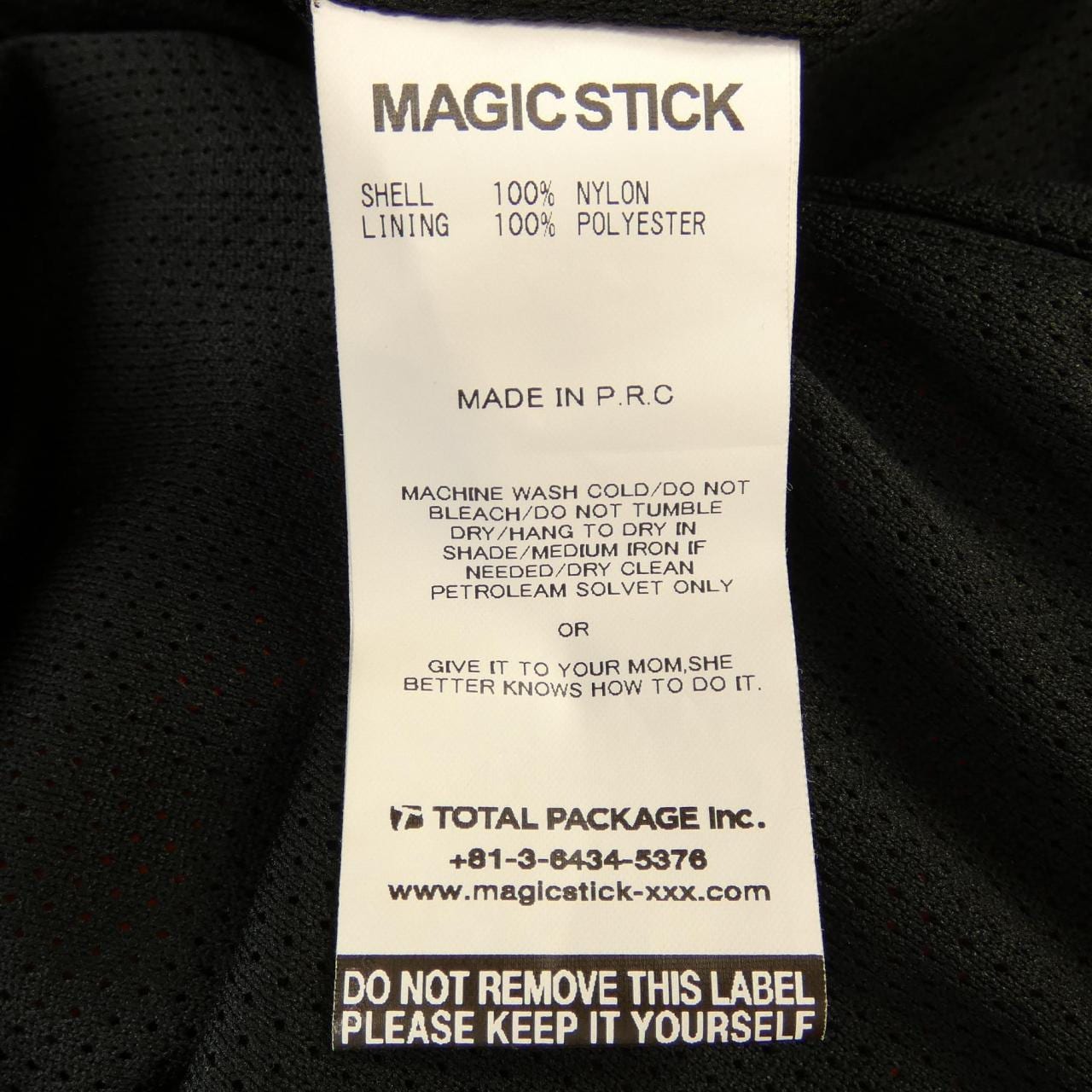 MAGIC STICK Pants