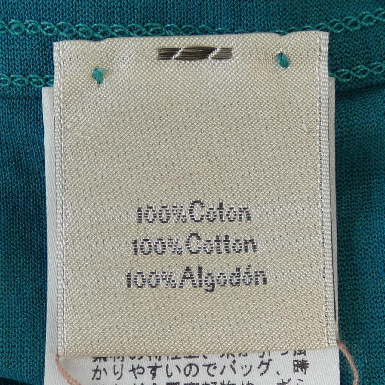 エルメス HERMES ポロシャツ
