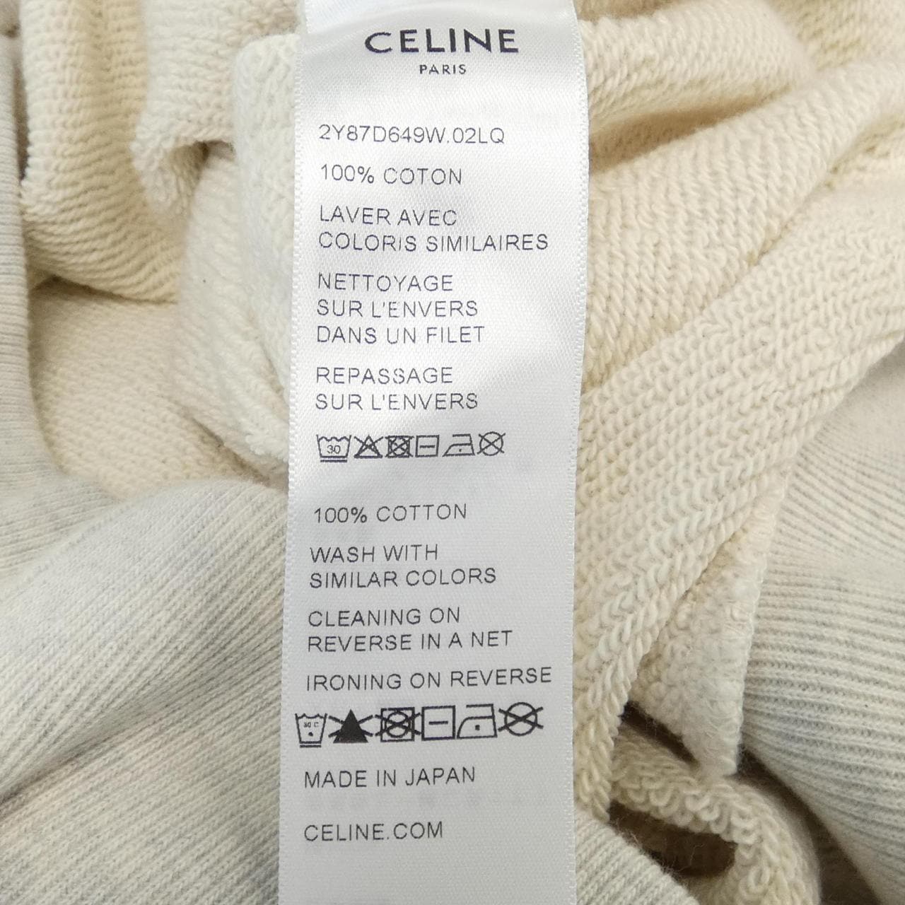 CELINE汗水