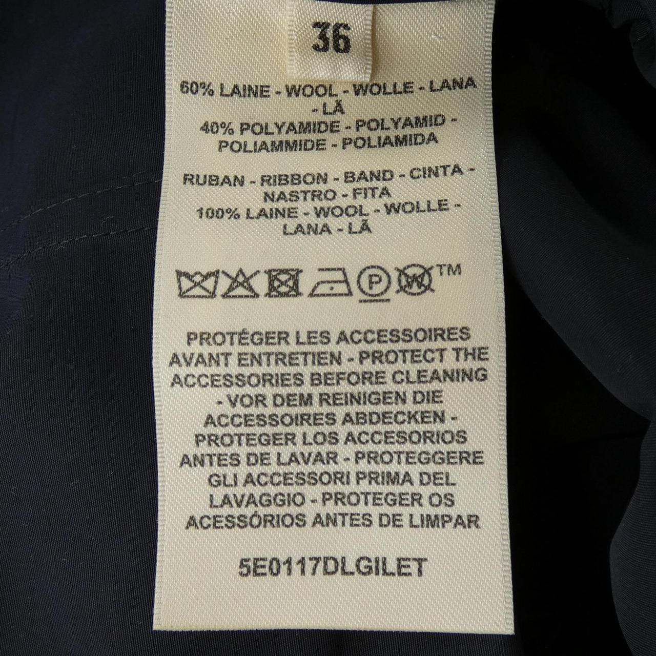 エルメス HERMES 3WAY 5E0117DL コート