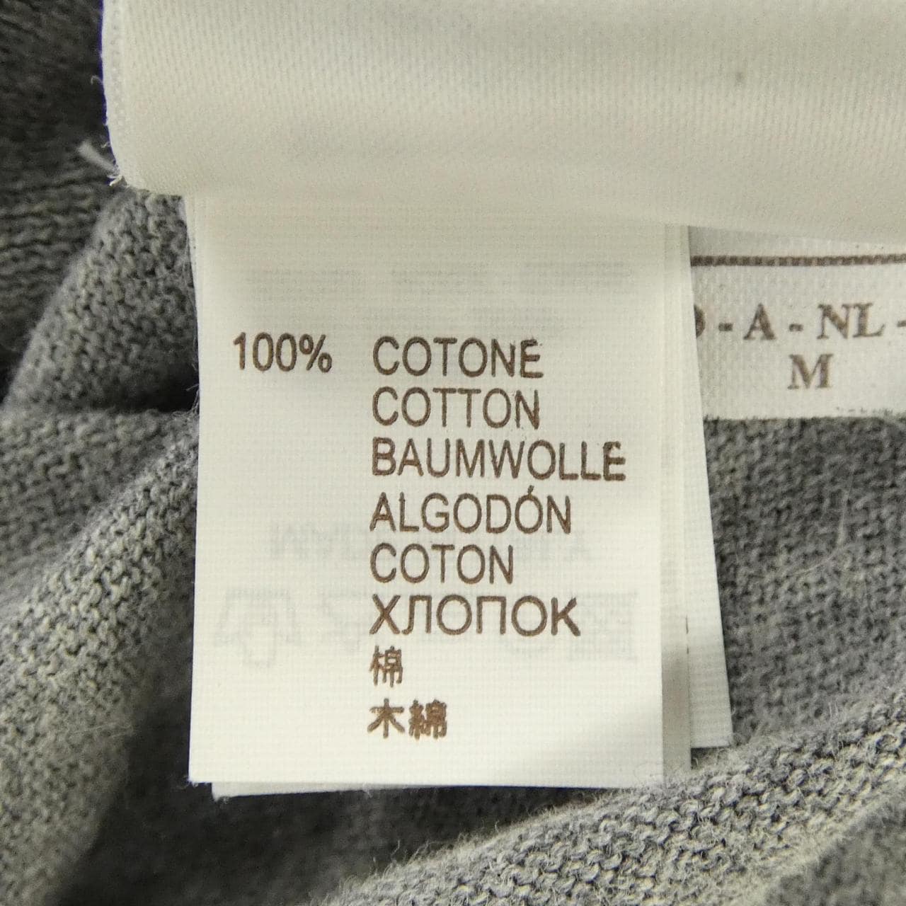 ブルネロクチネリ BRUNELLO CUCINELLI ロングカーディガン