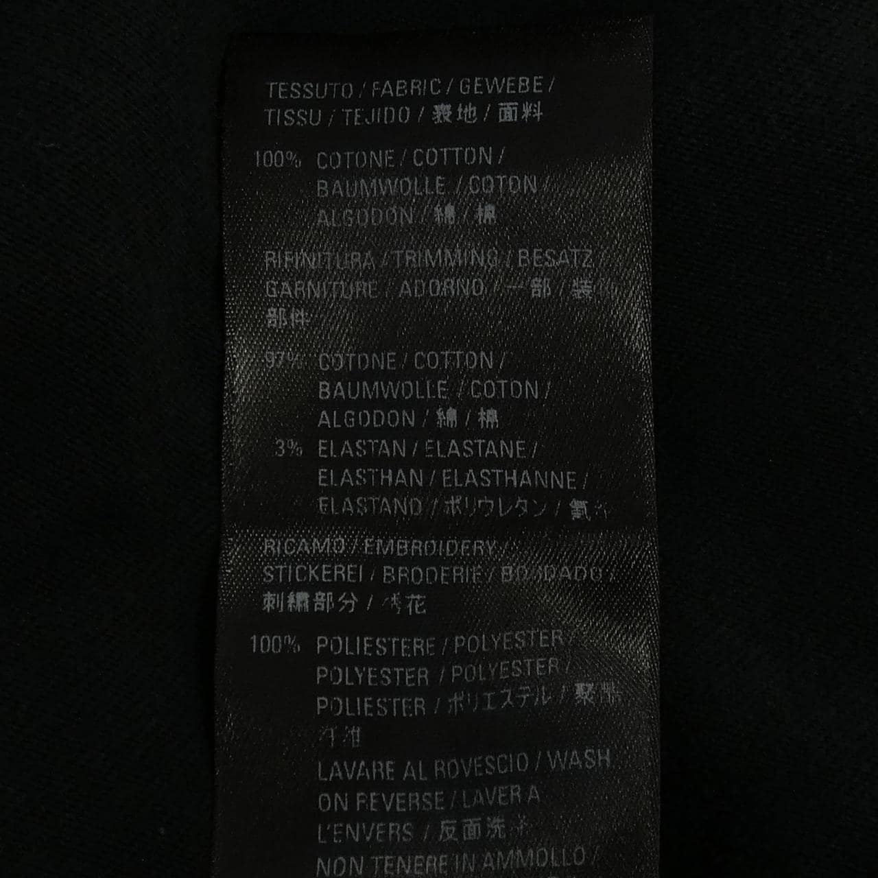 バレンシアガ BALENCIAGA 676589 TLVG7 UNISEX Tシャツ