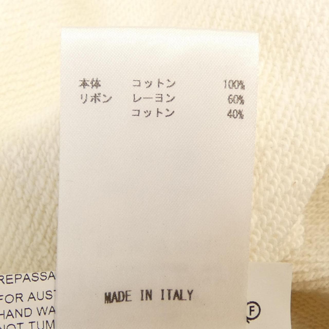 ジルサンダーネイビー JIL SANDER NAVY トップス