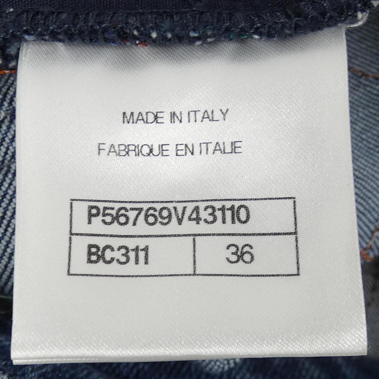 シャネル CHANEL P56769V43110 ジーンズ