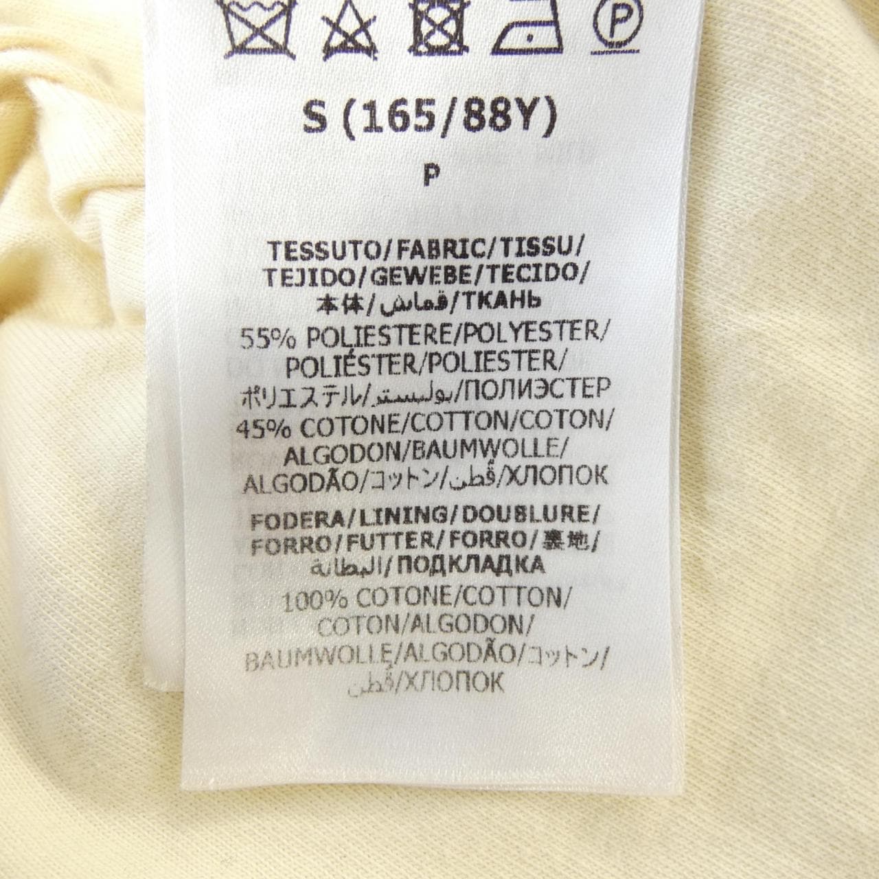 グッチ GUCCI 671495 XJD1G ブルゾン
