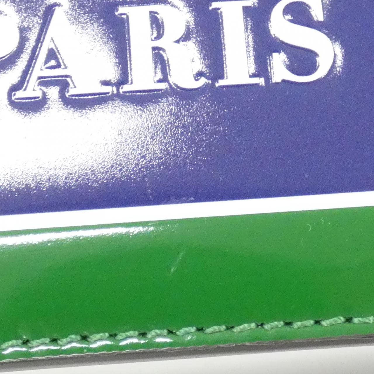 ルイヴィトン モノグラム(LVストリート サイン) レキシントン M23435 ショルダーバッグ