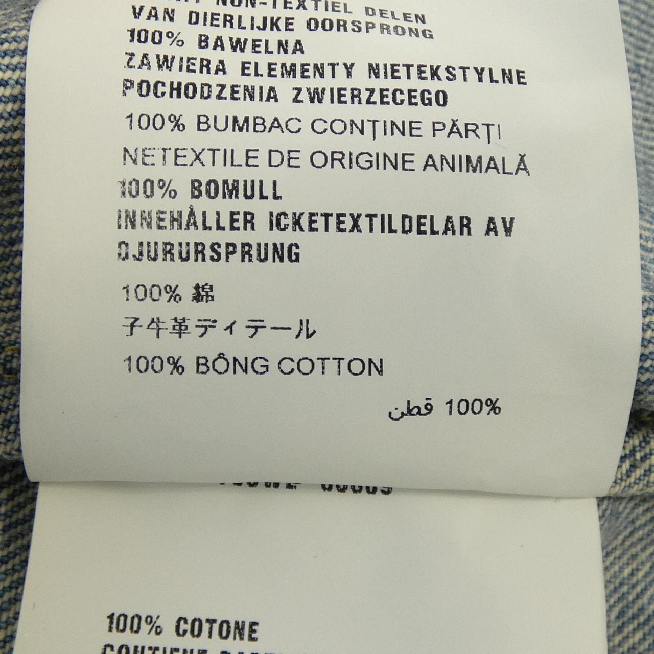 プラダ PRADA トライアングルロゴ GEC067 S212 1ZAB S／Sシャツ