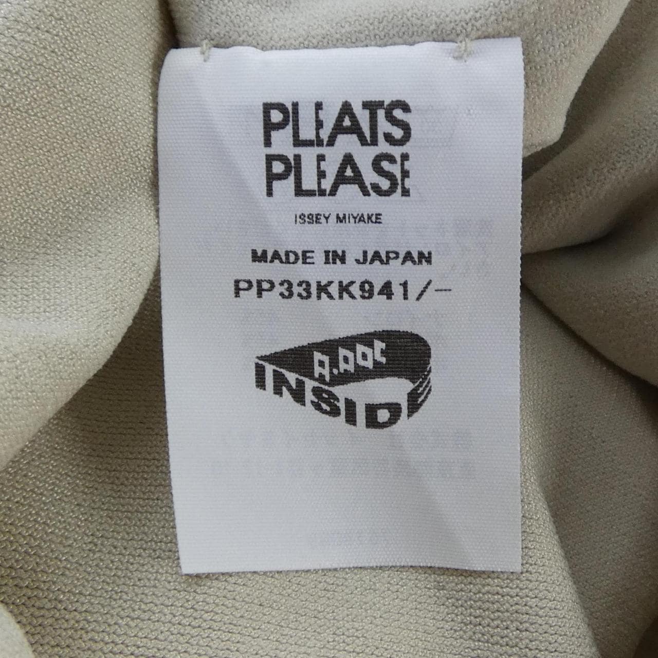 プリーツプリーズ PLEATS PLEASE PP33KK941 トップス