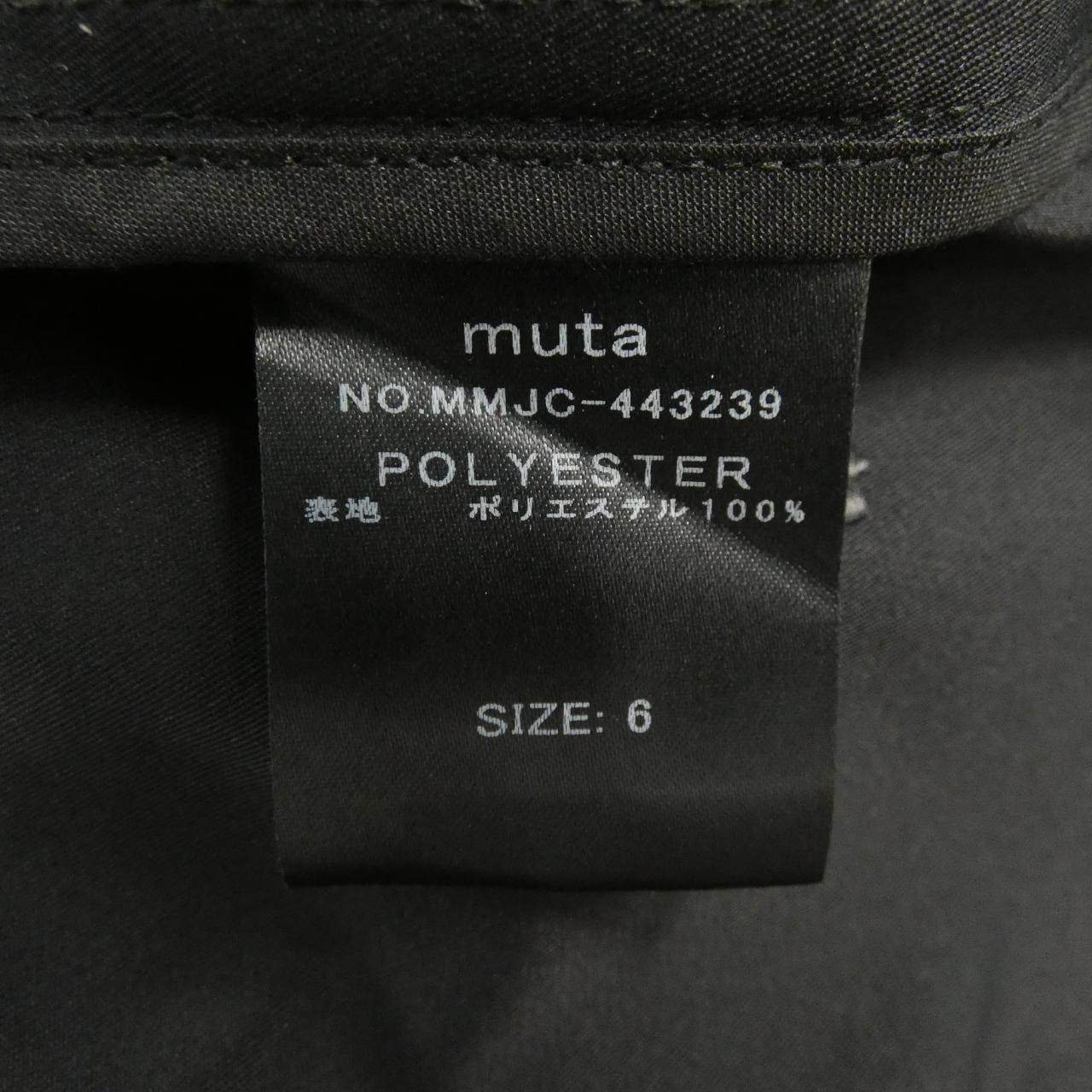 ムータ MUTA MMJC-443239 ジャケット