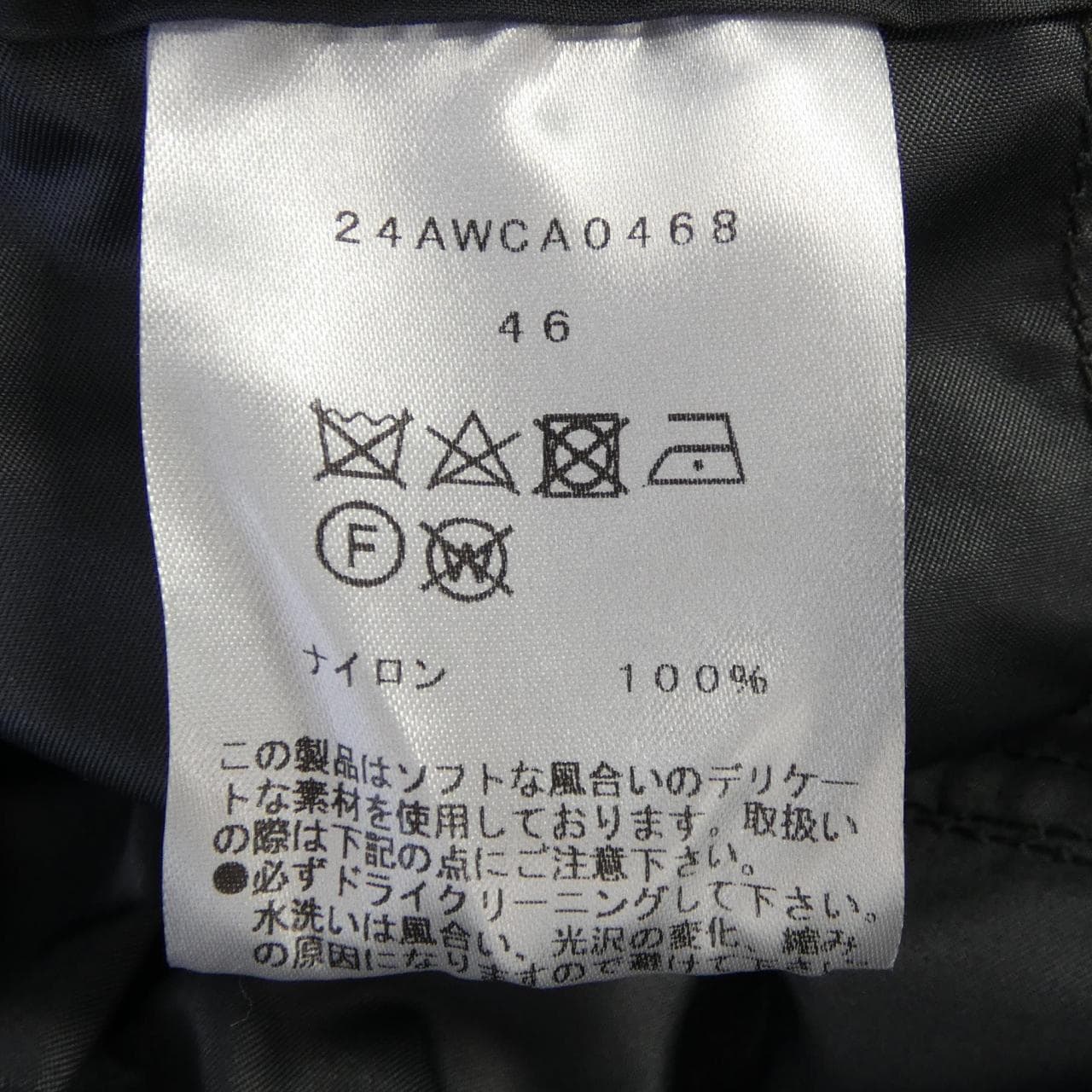 Cantate 24AWCA0468 Pants