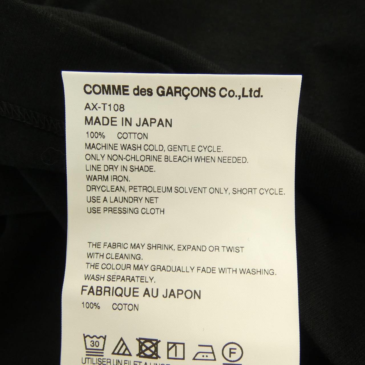 プレイコムデギャルソン PLAY COMME des GARCONS AX-T108 Tシャツ