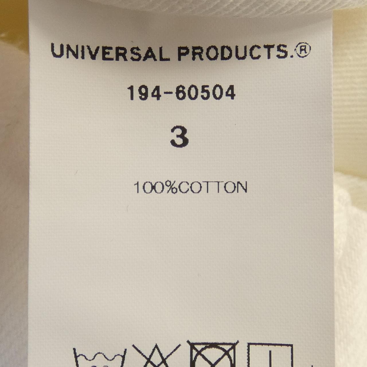 UNIVERSAL PRODUCTS Jeans