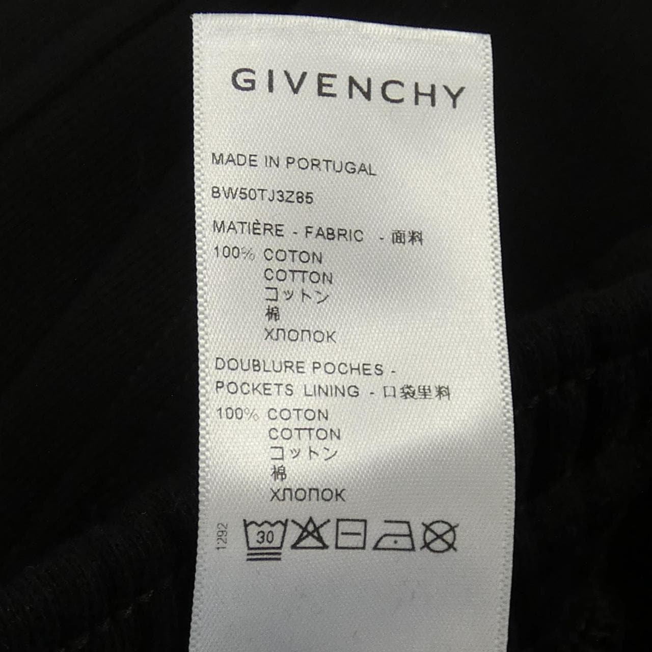 ジバンシー GIVENCHY パンツ