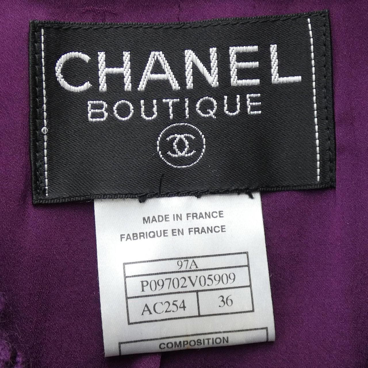 【ヴィンテージ】シャネル CHANEL ジャケット