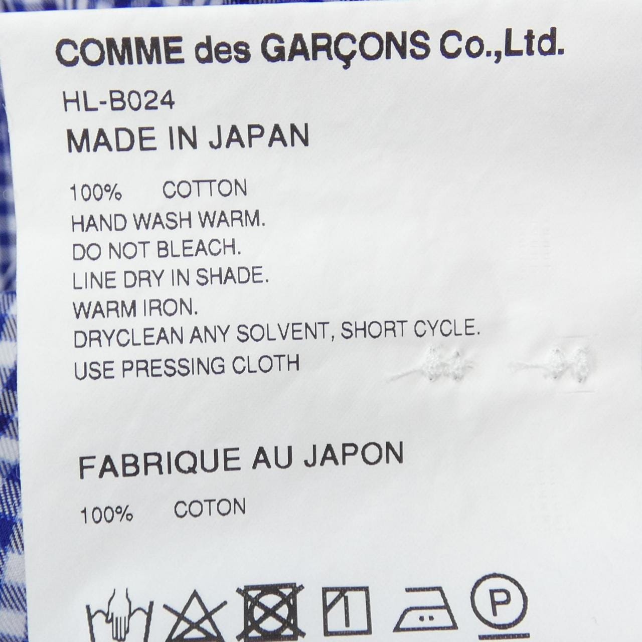 コムデギャルソンオム GARCONS HOMME シャツ