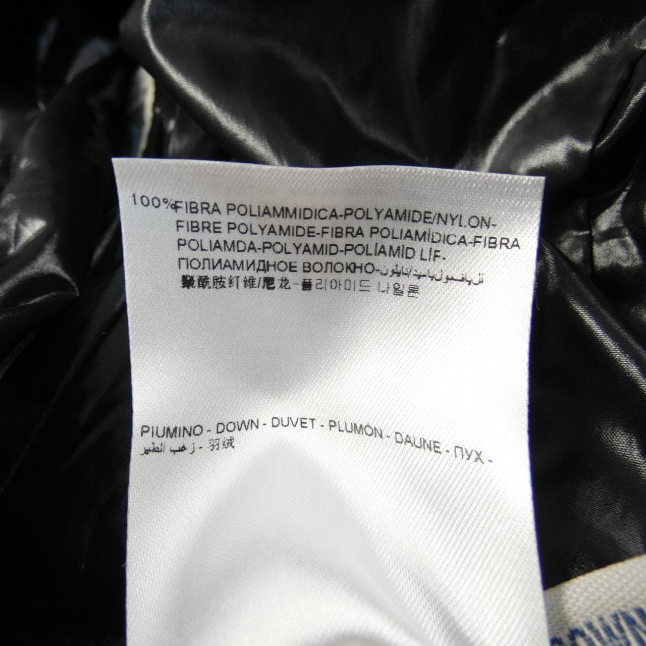 モンクレール MONCLER HERMIFUR ダウンコート