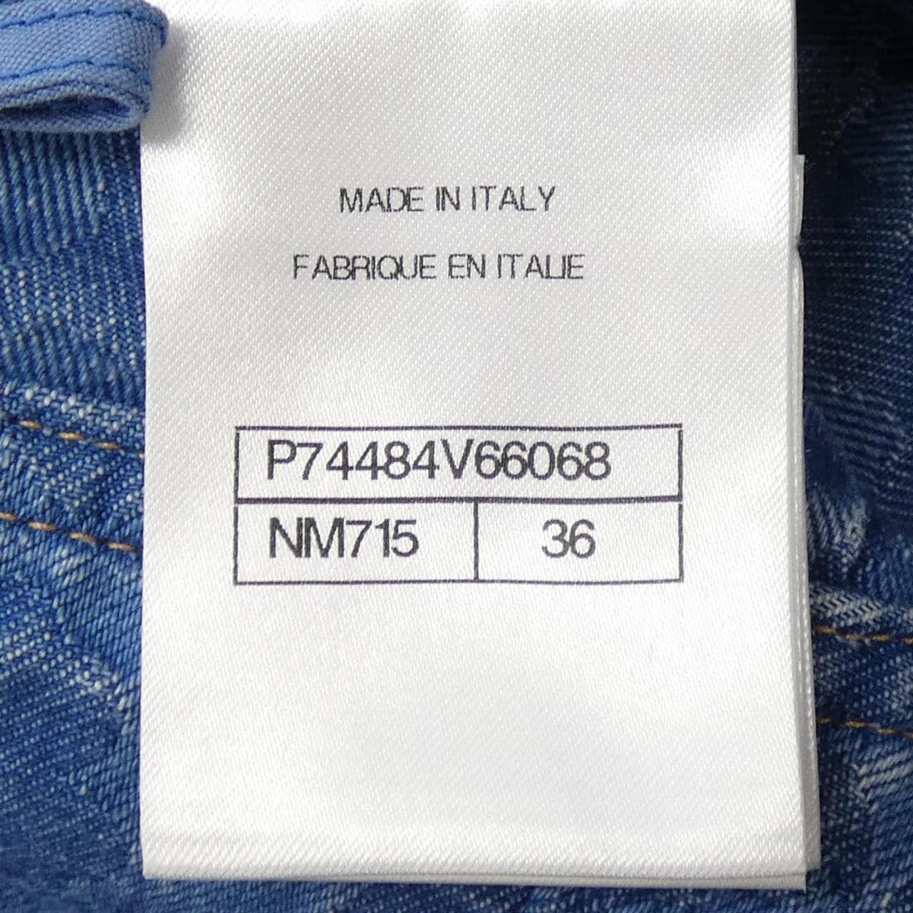 シャネル CHANEL P74484V66068 スカート