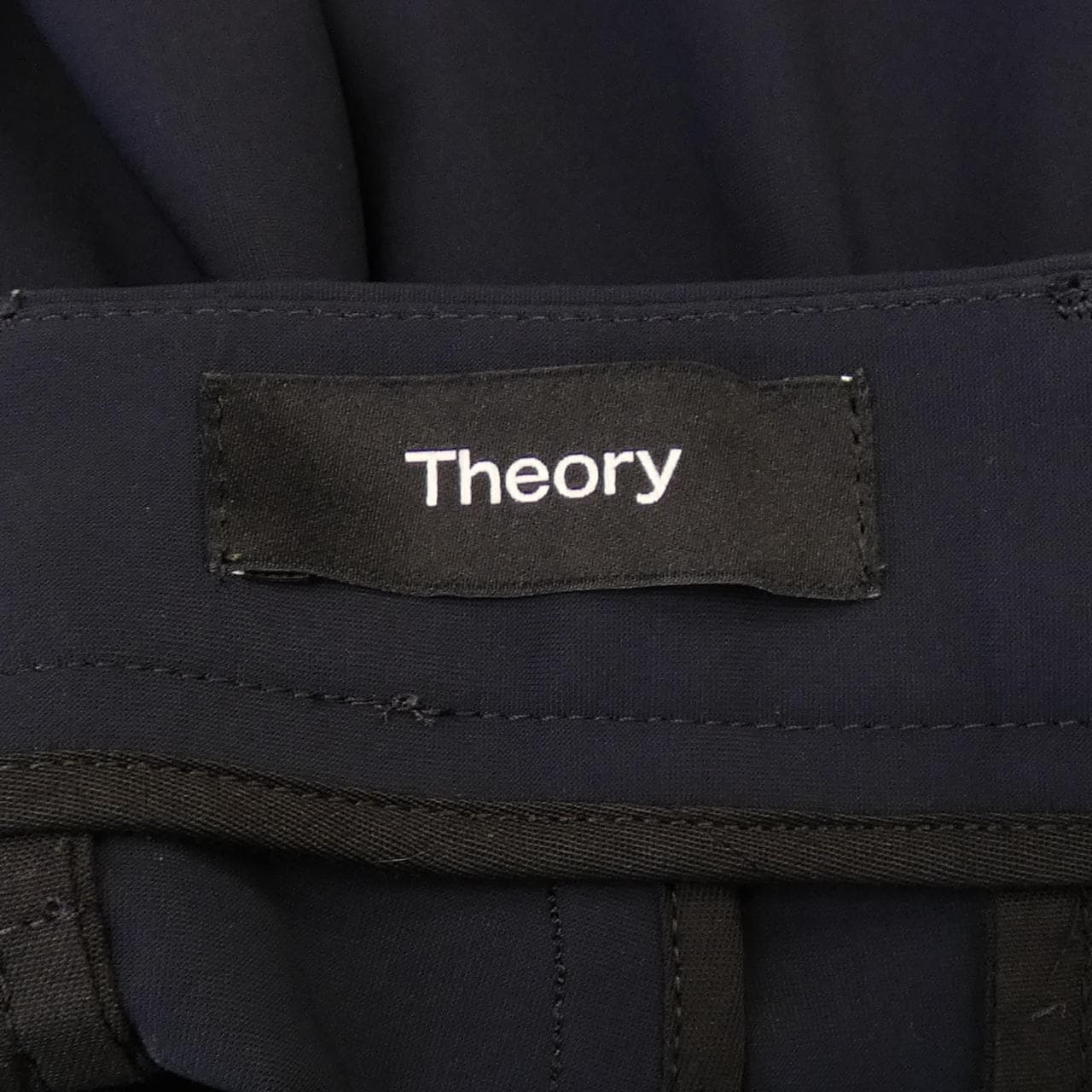 セオリー theory パンツ