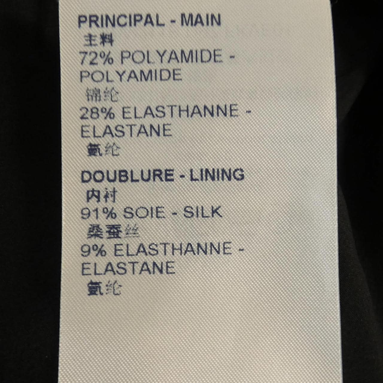 ルイヴィトン LOUIS VUITTON FKVE01D97 ブルゾン