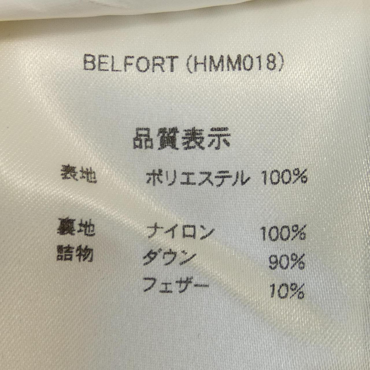ピレネックス PYRENEX BELFORT ダウンジャケット