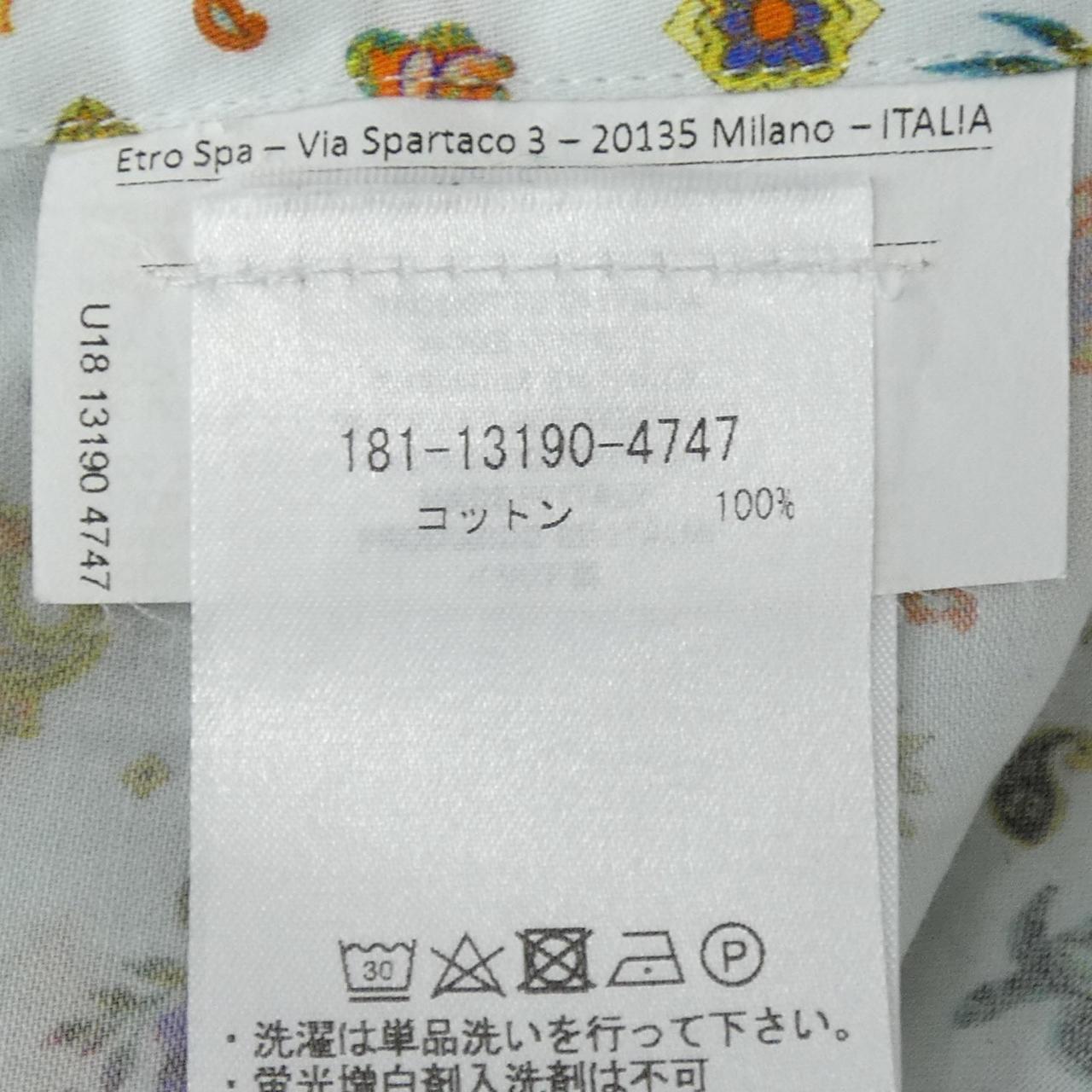 ETRO 181-13190-4747衬衫