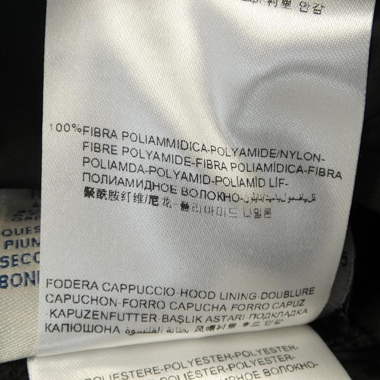 モンクレール MONCLER NANTESFUR ダウンコート