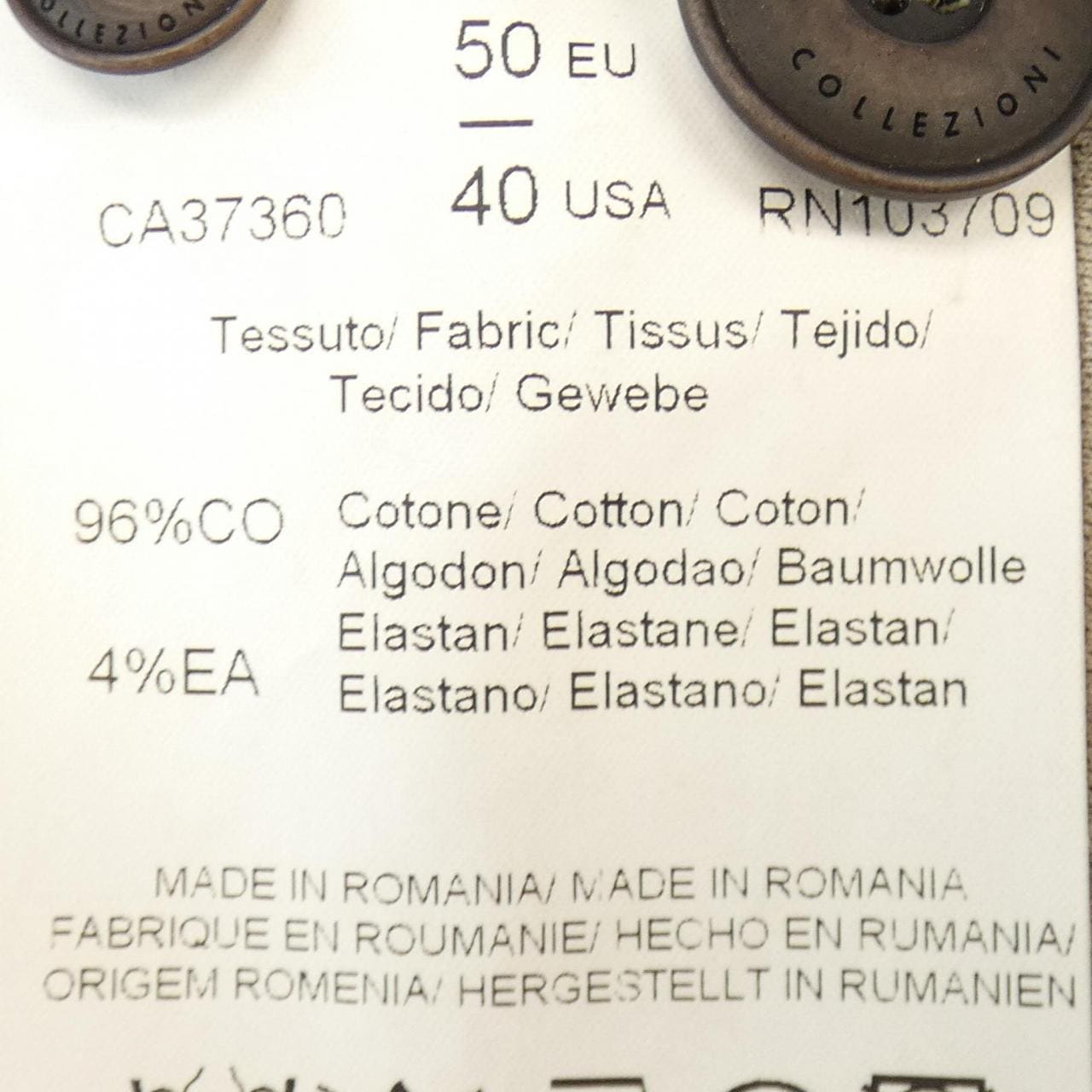 アルマーニコレツィオーニ ARMANI collezioni ジャケット