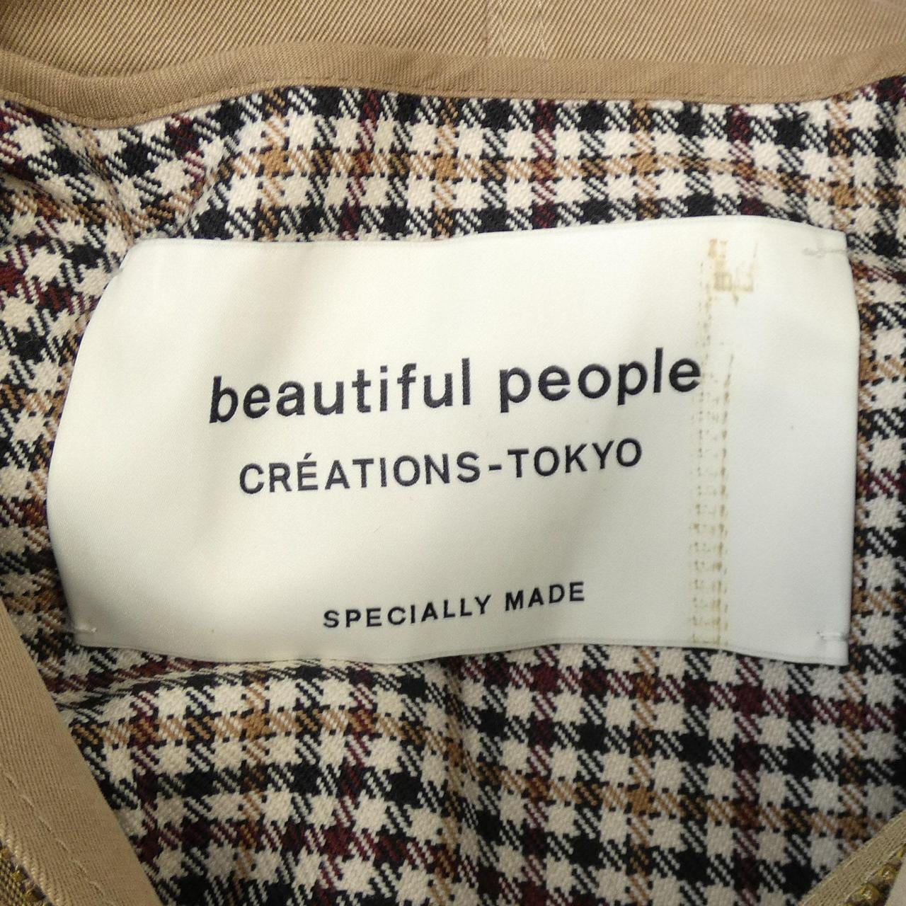 ビューティフルピープル beautiful people コート