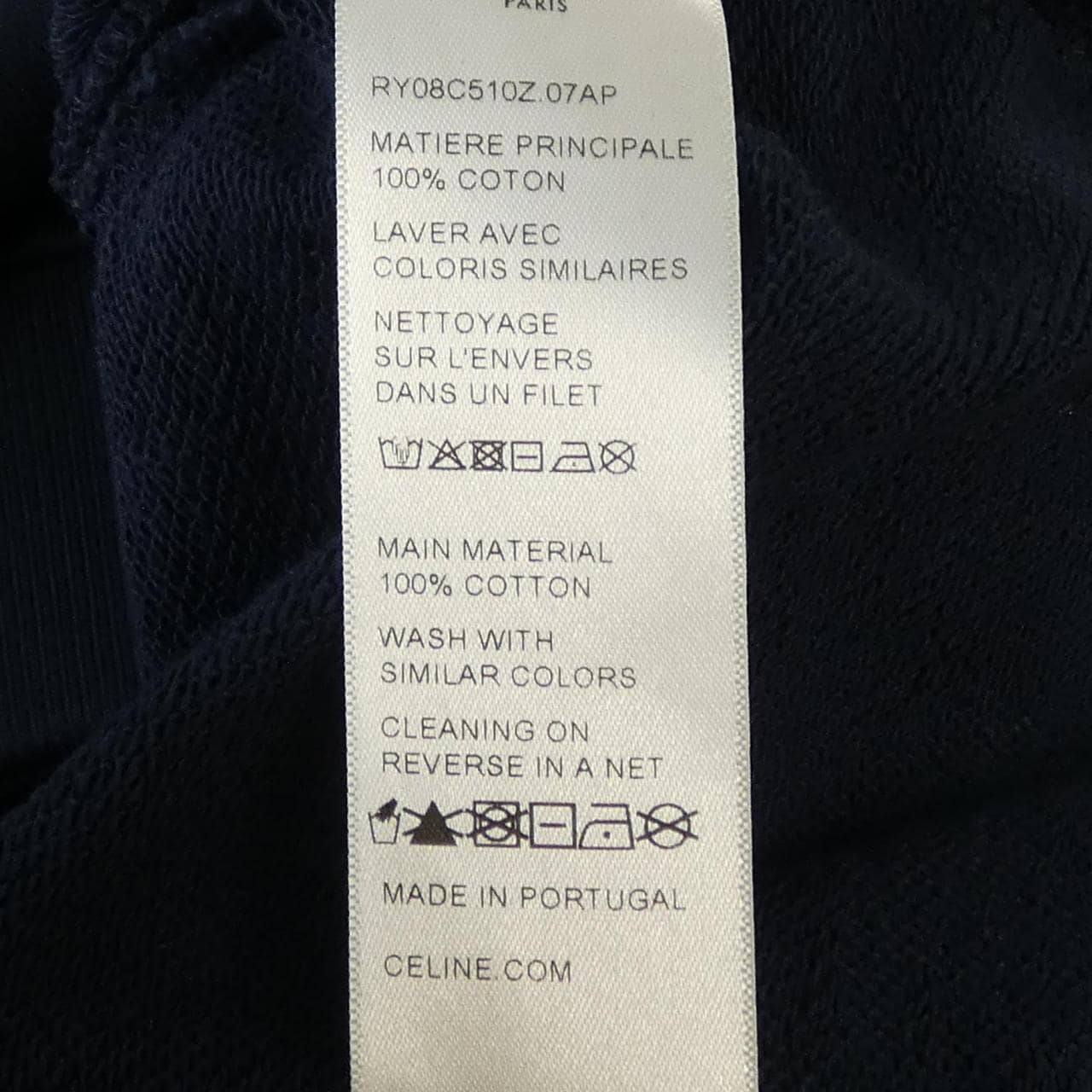 セリーヌ CELINE オーバーサイズ スウェットシャツ RY08C510Z スウェット