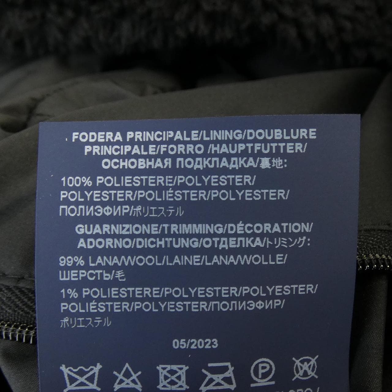 ヘルノ Herno ポリエステルボアダブルジップフーディーブルゾン PA000123U ジャケット